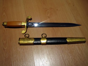 1 - Кортик ВМФ ЗИК-1955