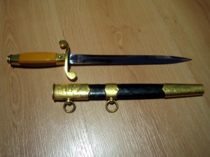 1 - Кортик ВМФ ЗИК-1955