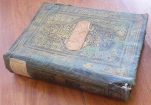 Стенин Восток. Страны креста и полумесяца 1892