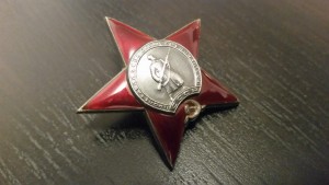 Красивый наборчик