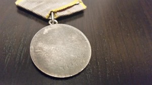 Красивый наборчик