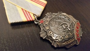 Красивый наборчик