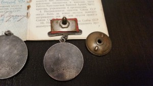 Красивый наборчик