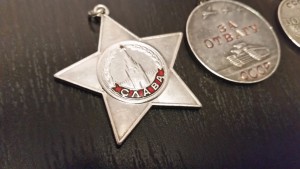 Красивый наборчик