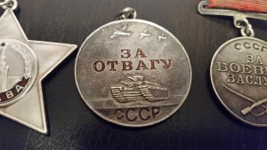 Красивый наборчик