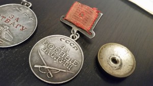 Красивый наборчик