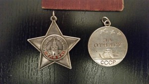 Красивый наборчик