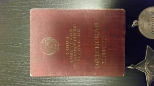Красивый наборчик