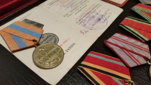 Красивый наборчик