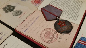 Красивый наборчик