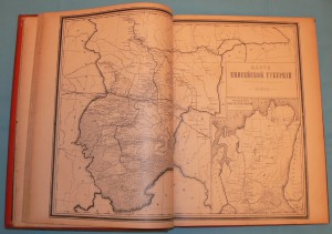 Живописная Россия том 12 ч 1