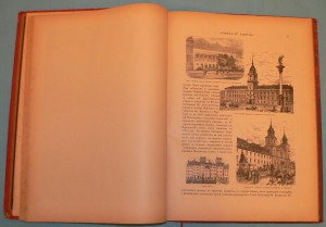 Живописная Россия том 4 ч 2