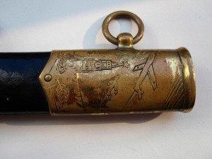 Кортик ЗИК 57, №Т02567