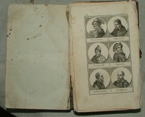 Плутарх для юношества 1821