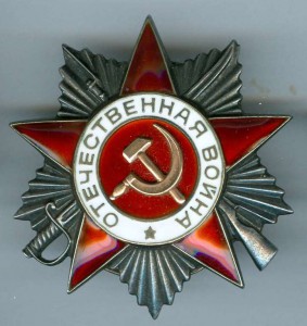 БКЗ, ОВ2 на противотанкиста