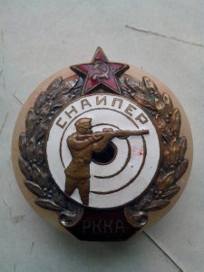 Снайпер РККА. Бюджетный.
