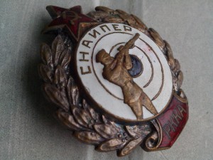 Снайпер РККА. Бюджетный.