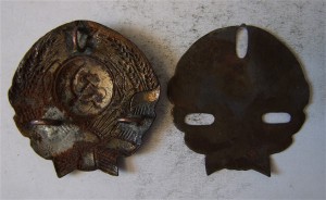 Кокарда мл. начальствующего и ряд. состава милиции, 1936 год