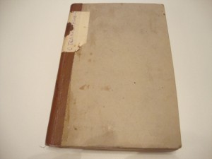 Церковное Право. 1876г.