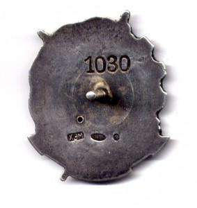 Активист ОСОАВИАХИМа, ХЭМ №1030 - серебряный.