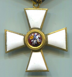 Св. Георгия 4 ст., бронза, Эдуард.