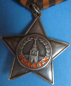 Слава 3 ст. № 588 (Бортик)