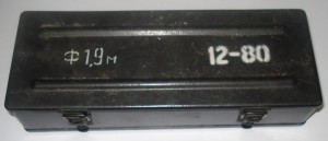 Трубка холодной пристрелки ТХП-12-80 (полный комплект)