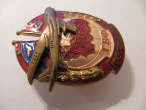 ГВФ 1000000 км!