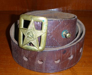 ★ ★ ★ Редкий артельный ремень офицера РККА ★ ★ ★