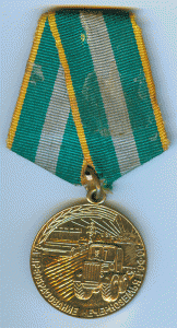 НЕЧЕРНОЗЕМЬЕ с потрепанным доком