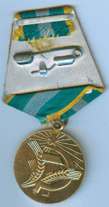 НЕЧЕРНОЗЕМЬЕ с потрепанным доком