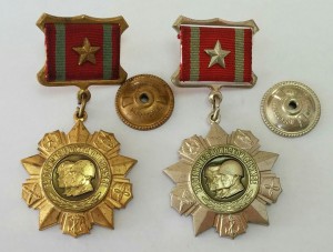 За отличие в воинской службе 1 и 2