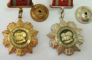 За отличие в воинской службе 1 и 2