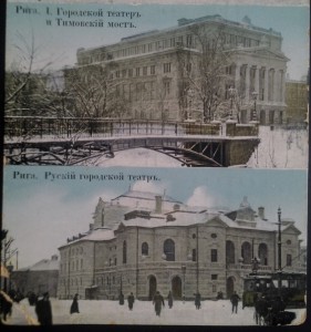 Открытки с интересными"синяками".