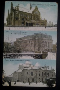Открытки с интересными"синяками".