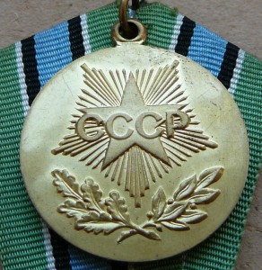 Нефть и Нечерноземье