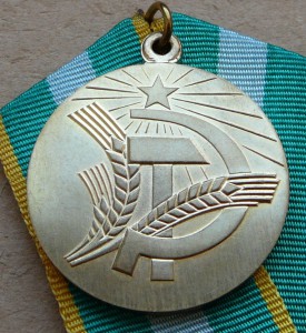 Нефть и Нечерноземье