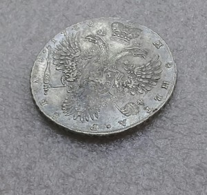 1 рубль 1730 г.