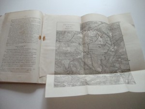 Артиллерийский журнал. №4. 1904г.