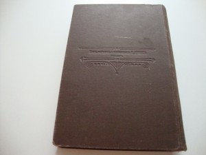 Сочинения В.А.Жуковского. Полное Собрание в одном томе. 1915