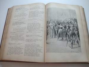 Сочинения В.А.Жуковского. Полное Собрание в одном томе. 1915