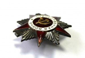 ОВ 2 ст. № 453183 военная