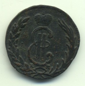 Копейка 1771г, Сибирская монета.