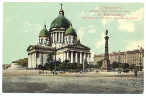 С.-Петербургъ.Троицкий соборъ и Памятникъ славы.