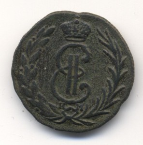 Деньга 1774г, Сибирская монета.