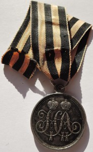 "За защиту Севастополя 1854-1855". В ЛЮКСЕ.