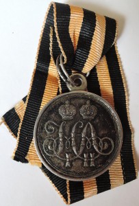 "За защиту Севастополя 1854-1855". В ЛЮКСЕ.