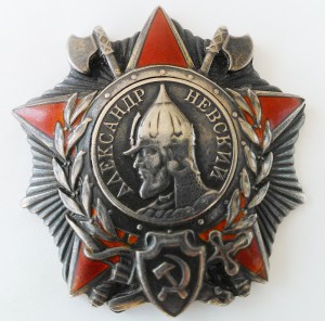 Невский № 13058