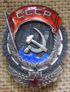 ТКЗ № 3465