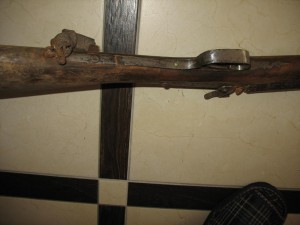 Ружьё капсульное